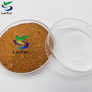 China Pac Poly Aluminum Chloride Industrial Water Treatment Chemical For Water Treatment Cas 1327 41 9 wholesale
