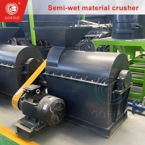 China Semi-Wet Material Grinding Organic Fertilizer Manufacturing Equipment wholesale