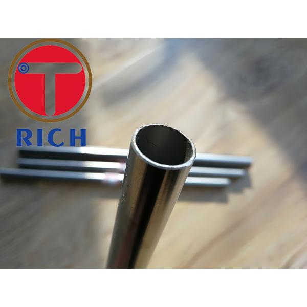 Incoloy 800 Incoloy 800h Incoloy 825 Tubing Inconel Pipe