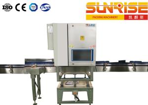 China 4 CCD cameras Label Inspection Systems For Beverage Industry wholesale