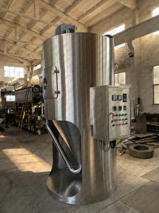 China Laboratory Stainless Steel High Speed Centrifugal Spray Dryer wholesale