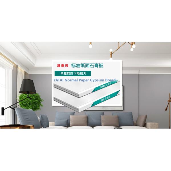 1200mm Width Standard Gypsum Board For Drywall Screw Installation