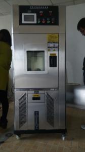 China Electric Environmental Test Chamber , Constant Temperature Humidity Test Chamber wholesale