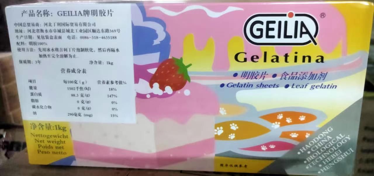 12 Months Shelf Life Hotpot Soup Base Condiment Customized Packaging for Stock Arrival