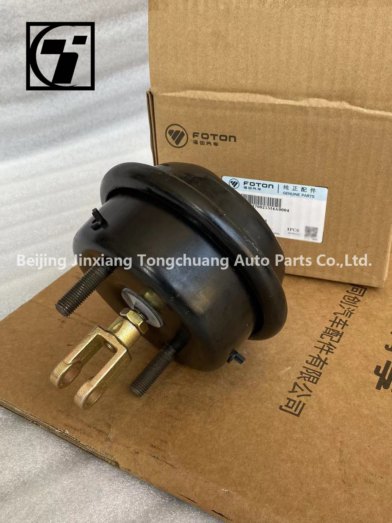 Car Model foton Foton Aumark S1 S3 CTS Front Air Chamber Assembly YH0G0016370025M4