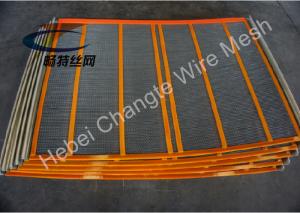 China Diamond High Carbon Steel Sgs Vibrating Screen Mesh Self Cleaning wholesale
