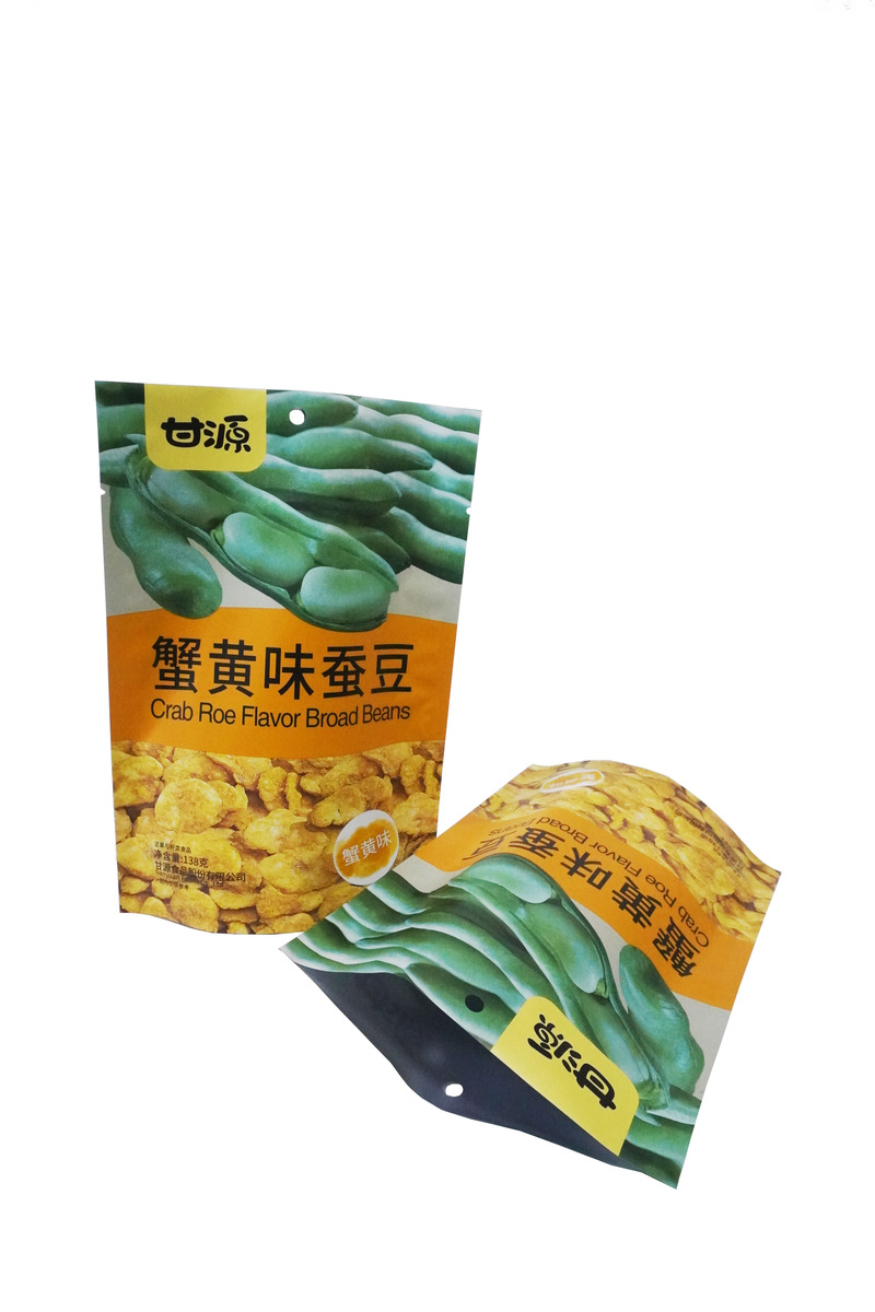Security Custom Printed Beans Storage Rack Up Bag Aluminum Foil Plastic Bag