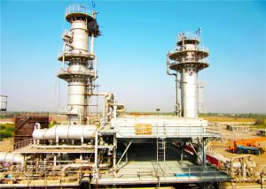 China Desulfurization Of Natural Gas Natural Gas Desullfurization Equipment wholesale