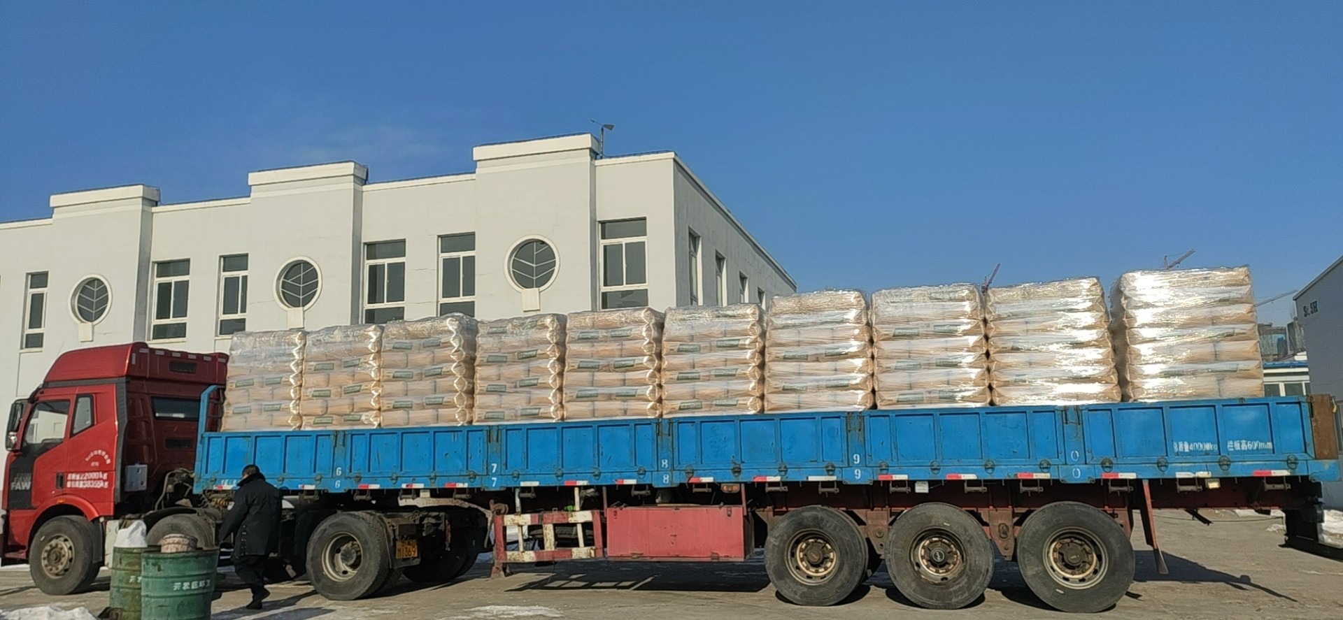 Similar To Neocryl B-811 Solid Thermoplastic Acrylic Resin For Screen Printing Inks