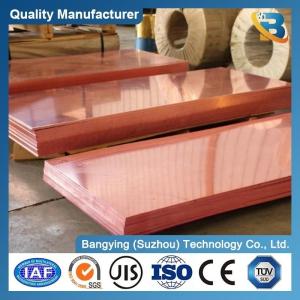 China 5mm 3mm Copper Sheet Brass C10100 C12000 2mm 5mm Copper Plate Density 8.9 Ts MPa 22-25 wholesale