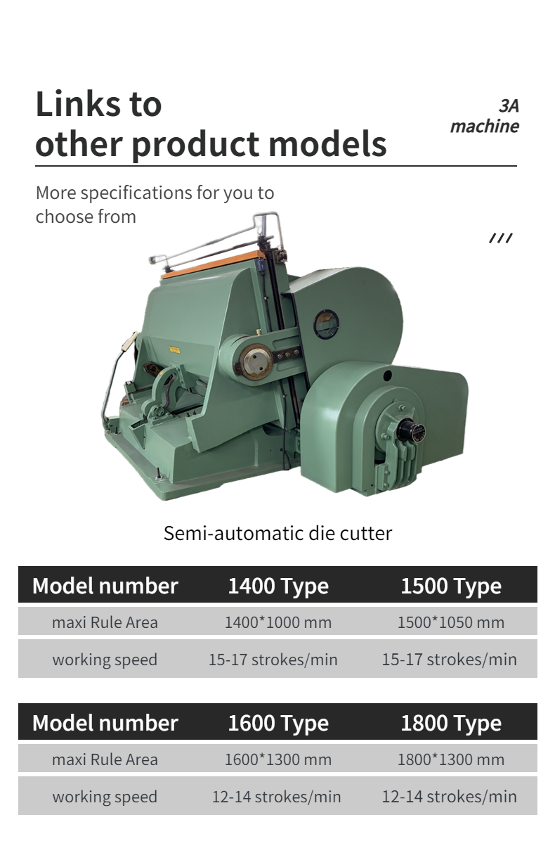 CQT-800BS Automatic Book Cover Side Pasting Machine with Max. Workable Width 650mm