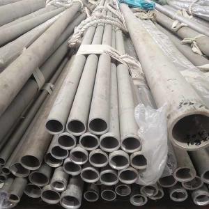China Hot Rolled Ss 304 Seamless Pipe Round Stainless Steel Welded Tube wholesale