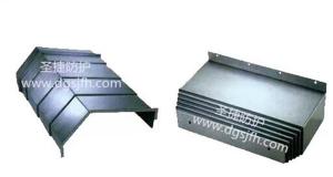 China machine slide-way covers metal cover for cnc machine wholesale