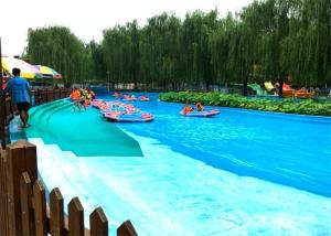 China Entertainment 0.4m/S Artificial Water Park Lazy River Equipment wholesale