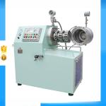 380V Nano Grinding Machine Turbo Horizontal Bead Mill Custom