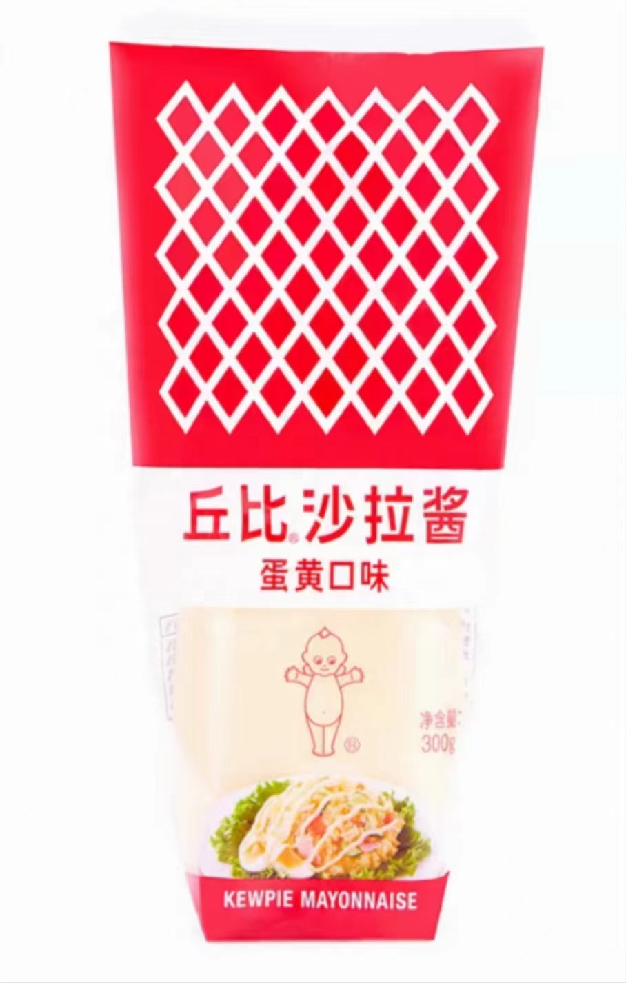 1kg White Kewpie Mayonnaise Salad Dressing Essential for Food Industry