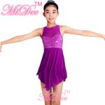 Lyrical Ballet Dance Costumes Teal Magenta Confetti Sequin Bodice Dress
