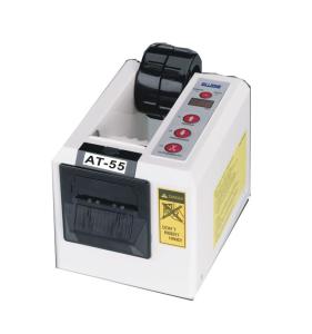 China Packing Automatic Tape Dispenser With Finger Safety Protection AT - 55 wholesale