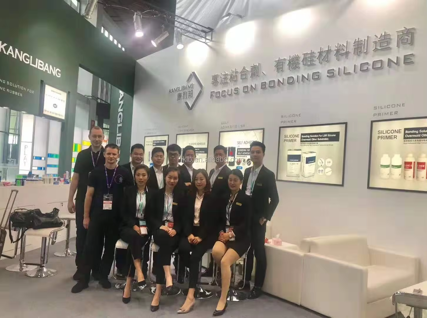 Kanglibang Non-toxic Silicone Rubber Masterbatch for Premium Silicone Phone Case Production