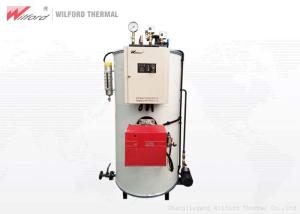 China 100KG 200KG 300KG Oil Fired Steam Boiler wholesale