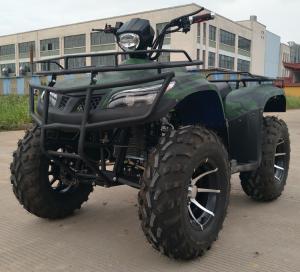 China Single Arm Swing 250CC Four Wheeler With Manual Clutch Shaft Drive wholesale