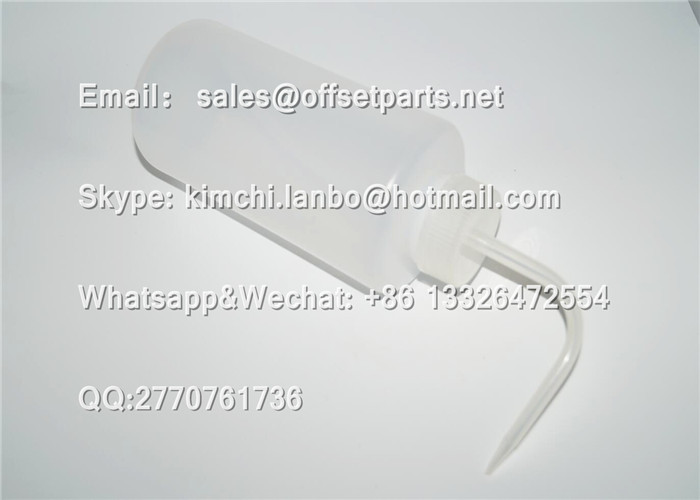 water bottle 1L 170mm offset press machine consumables lathe watering can good quality