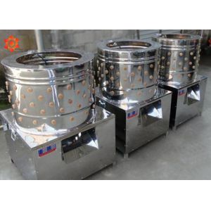Stainless Steel 304 Chicken Defeathering Machine Poultry Plucking Machine