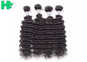 China 10A Grade Remy Unprocessed Smooth Human Brazillian Hair Weft , Peruvian Virgin Hair Extension wholesale