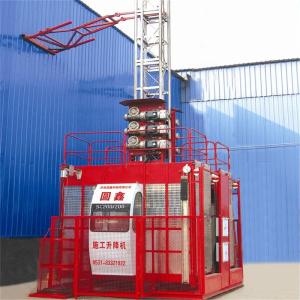 China 2t construction hoist wholesale