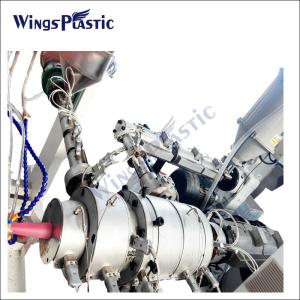 China 20-110mm PPR Pipe Production Line Water PPR Pipe Making Machine wholesale