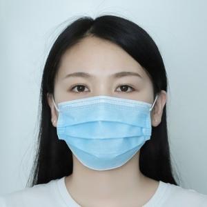 China Hypoallergenic 3 Layers Disposable Medical Face Mask wholesale