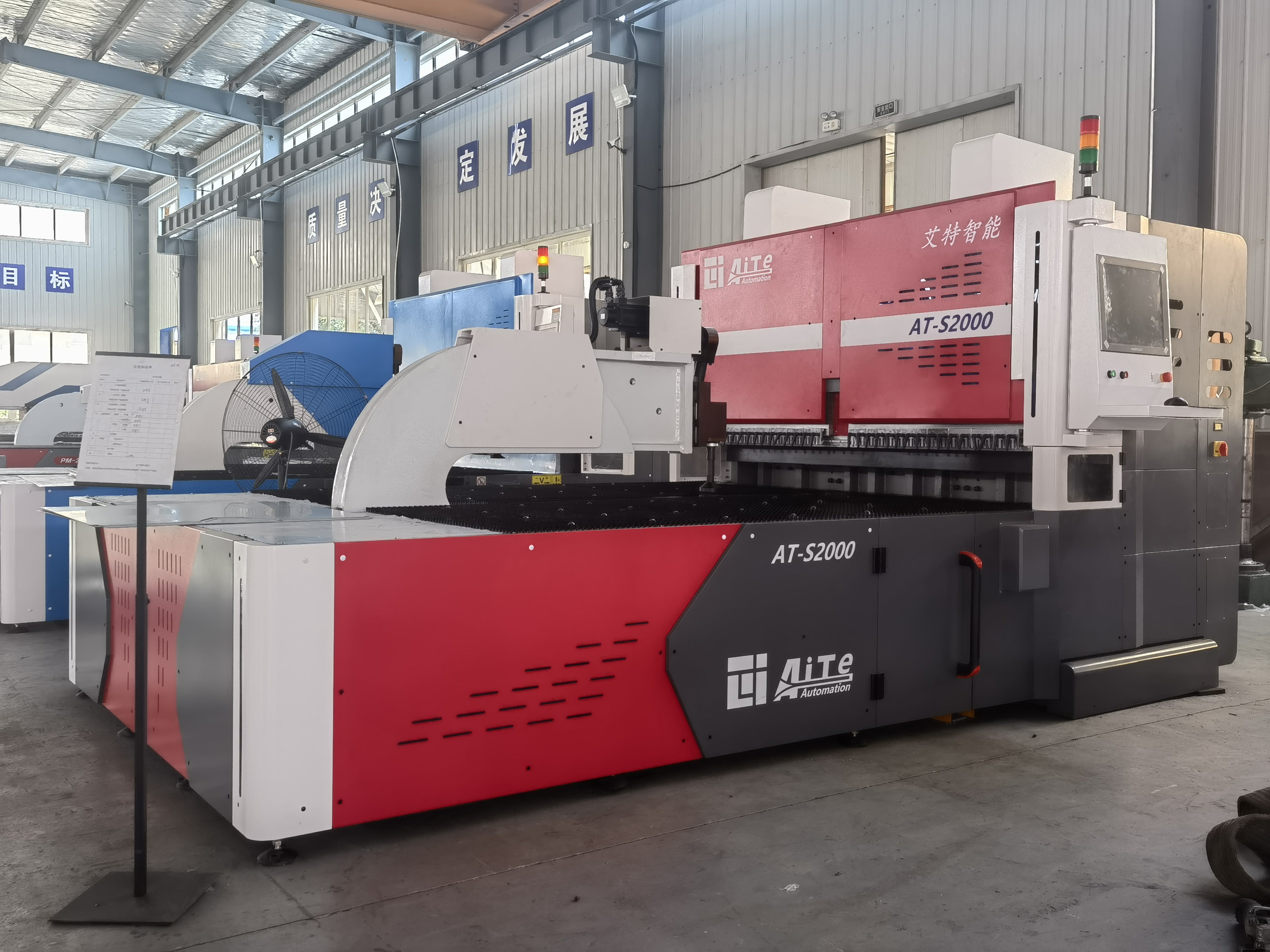 Continuously Automatic Sheet Metal Bending Machine Panel Bender Machine For Metal Box