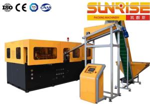 China 4800BPH Plastic Bottle Blow Moulding Machine 1500ml wholesale