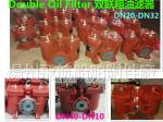 Marine Double oil filter and duplex crude oil filter AS32-0.18/0.13 CB/T425-94