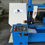 Horizontal Steel Band Saw Industrial Iron Metal Cutting Band Sawing Machine