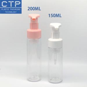 China Plastic Material Body Lotion Pump wholesale