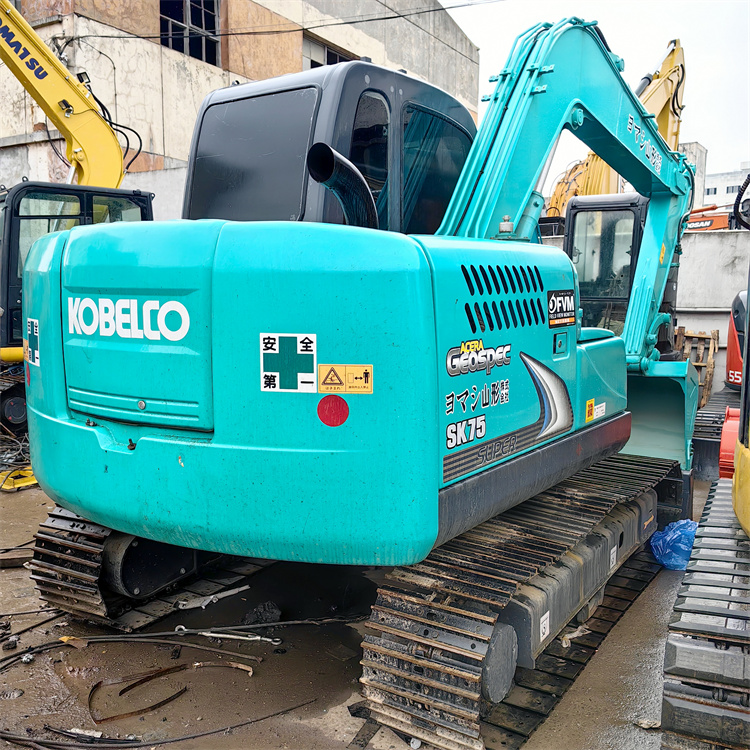 Good Condition 7ton Used Mini Kobelco SK75 Excavator with 6850 KG Operating Weight