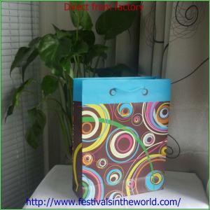 China small gift lovely package wholesale