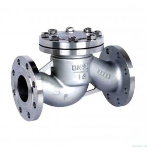 China Stainless Steel 304 DN40 Flanged Check Valve with Lift Design and ISO9001 Certificate wholesale