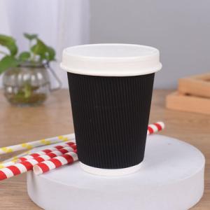 China SGS 14oz 22oz Kraft Recyclable Paper Cups Biodegradable wholesale