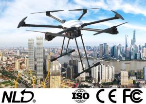 China Power Inspection Agricultural Drones Industry With 1080P HD Camera wholesale