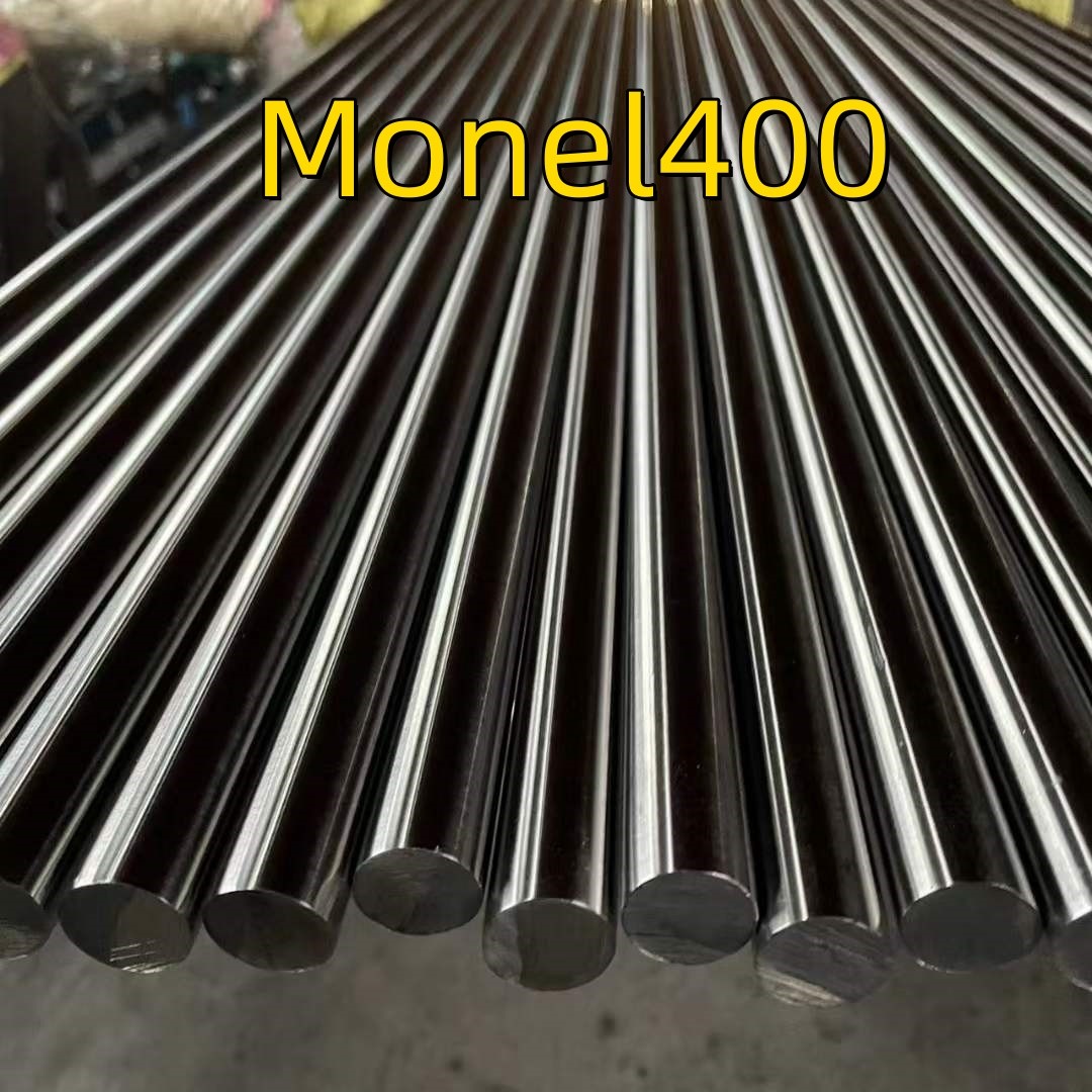 Monel 400, Uns N04400, MCU-28-1.5-1.8, Ni68cu28fe Stainless Steel Nickel Alloy Round Bar