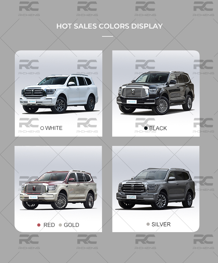 Tank 500 color