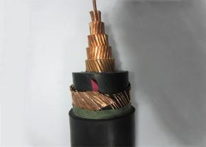 China Concentric cable ICEA Standard with 1/3 nuetral copper wire wholesale