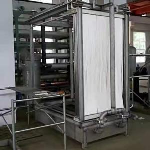 China MBR 0.05um Hollow Fiber Module 30m2 Pvdf Transfer Membrane 20LMH wholesale