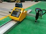 60mm STARfire Portable Plasma Cutting Machine 8000mm/Min