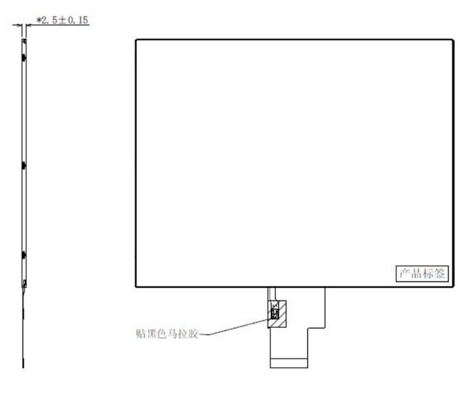 LVDS Interface 8" Inch IPS TFT LCD Module 1024x768 Resolution Full Viewing Angle
