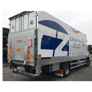 China DC24V Hydraulic Truck Tailgate 2000kg Truck Tailgate Lifter Steel Electronic wholesale