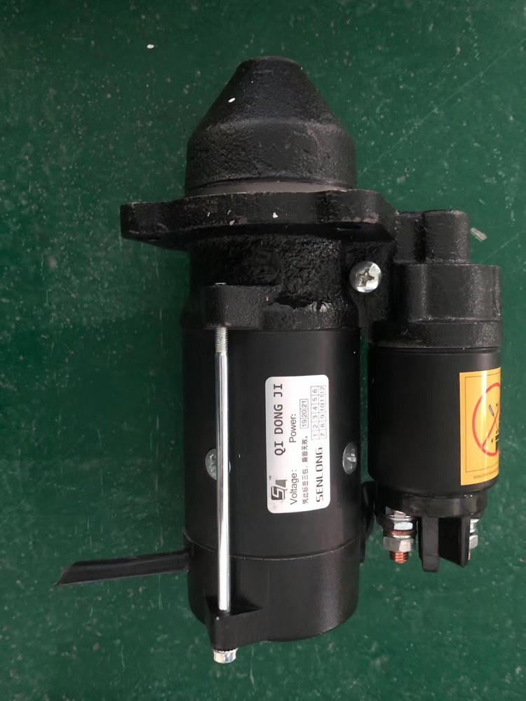 Casting Iron C4.4 24V 10T Excavator Starter Motor