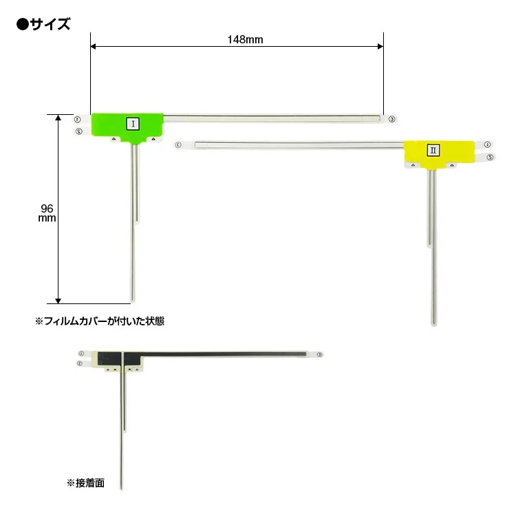 Linear Horizontal Polarization 28dBi Antenna Set Top Box for ISDB-T in Japan Supply